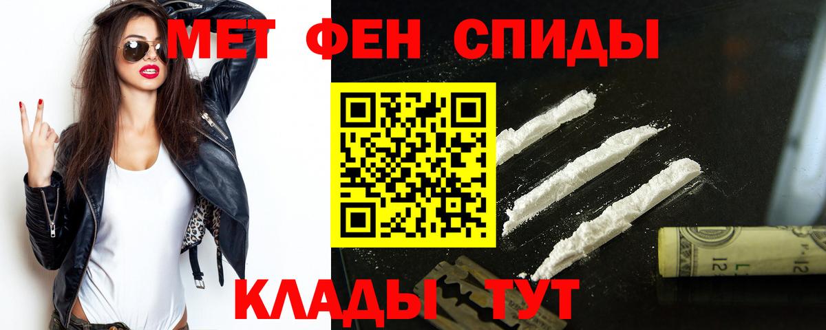 АМФ 98%  Вход с VPN  АМФ  Белорецк 