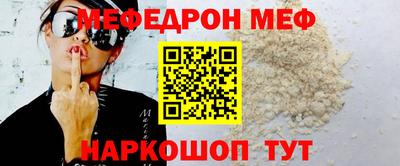 ECSTASY Усть-Илимск