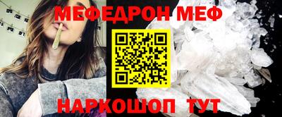 ECSTASY Усть-Илимск