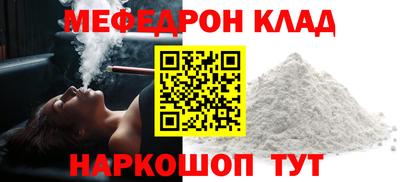 ECSTASY Усть-Илимск