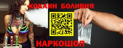 2c-b Усть-Джегута
