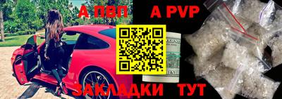 2c-b Усть-Джегута