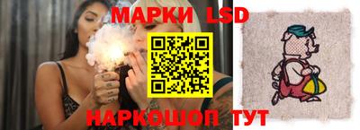 2c-b Усть-Джегута