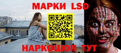 2c-b Усть-Джегута