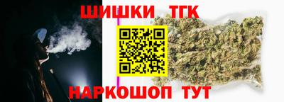 марки lsd Уссурийск