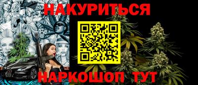 ECSTASY Усть-Илимск