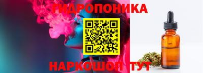 2c-b Усть-Джегута