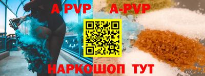 марки lsd Уссурийск