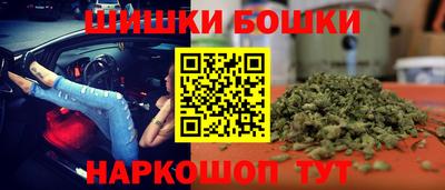 марки lsd Уссурийск