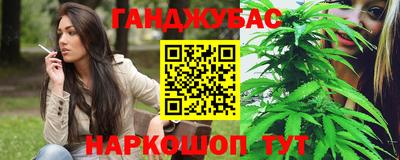 ECSTASY Усть-Илимск