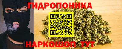 марки lsd Уссурийск