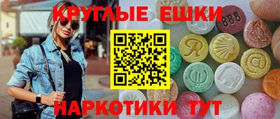 марки lsd Уссурийск
