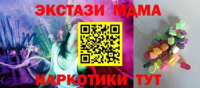 марки lsd Уссурийск