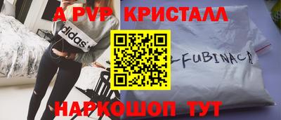 ECSTASY Усть-Илимск