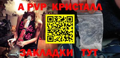2c-b Усть-Джегута