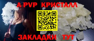 ECSTASY Усть-Илимск