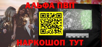 2c-b Усть-Джегута