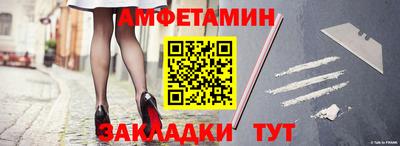 ECSTASY Усть-Илимск