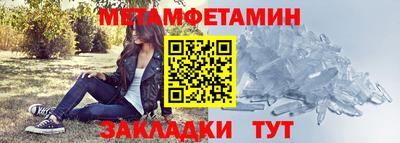 марки lsd Уссурийск