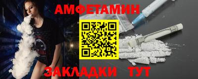 марки lsd Уссурийск