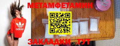 ECSTASY Усть-Илимск