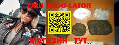 2c-b Усть-Джегута