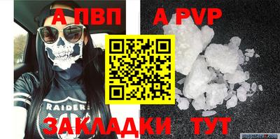 2c-b Усть-Джегута