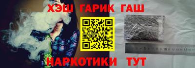 марки lsd Уссурийск