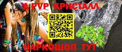 ECSTASY Усть-Илимск