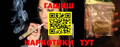 2c-b Усть-Джегута