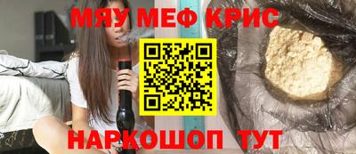 ECSTASY Усть-Илимск