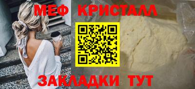 марки lsd Уссурийск