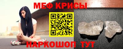 ECSTASY Усть-Илимск