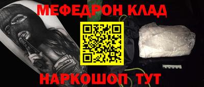 ECSTASY Усть-Илимск