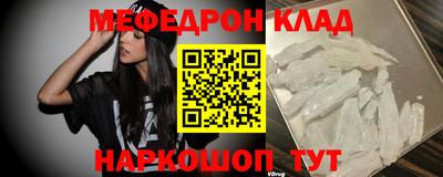 ECSTASY Усть-Илимск