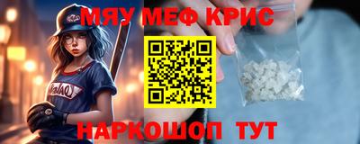 2c-b Усть-Джегута